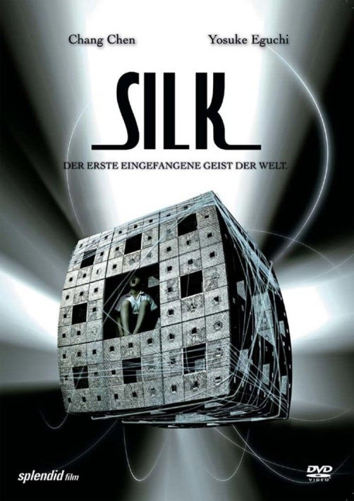 Silk DVD