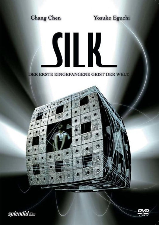Silk DVD