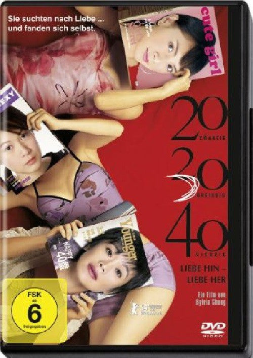 Liebe hin Liebe her DVD