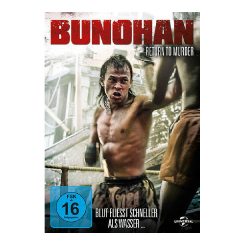 bunohan return to murder dvd