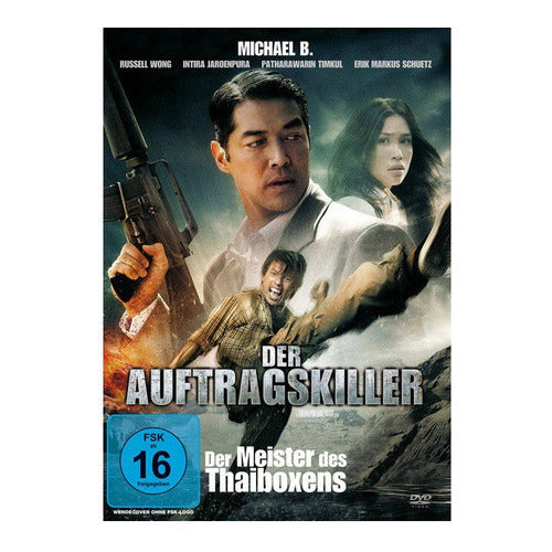 der auftragskiller dvd