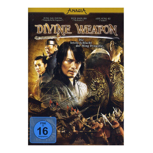 divine weapon dvd