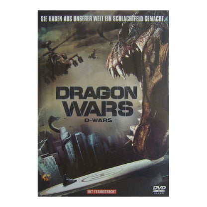 dragon wars dvd