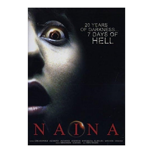 naina dvd
