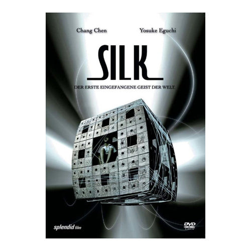 silk dvd